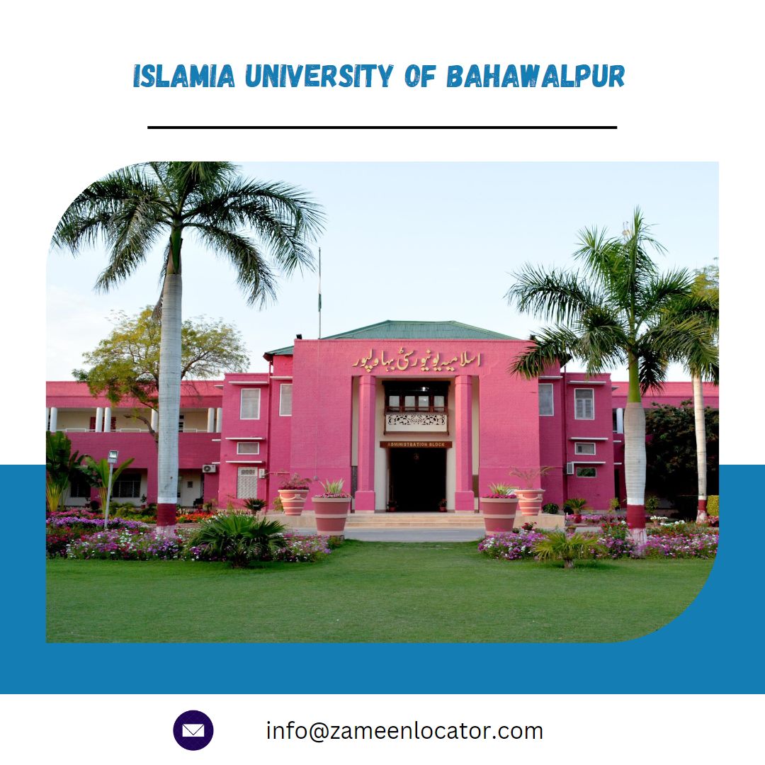 The Islamia University of Bahawalpur: IUB History and Ranking