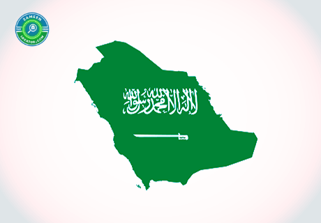 Saudi Arabia 