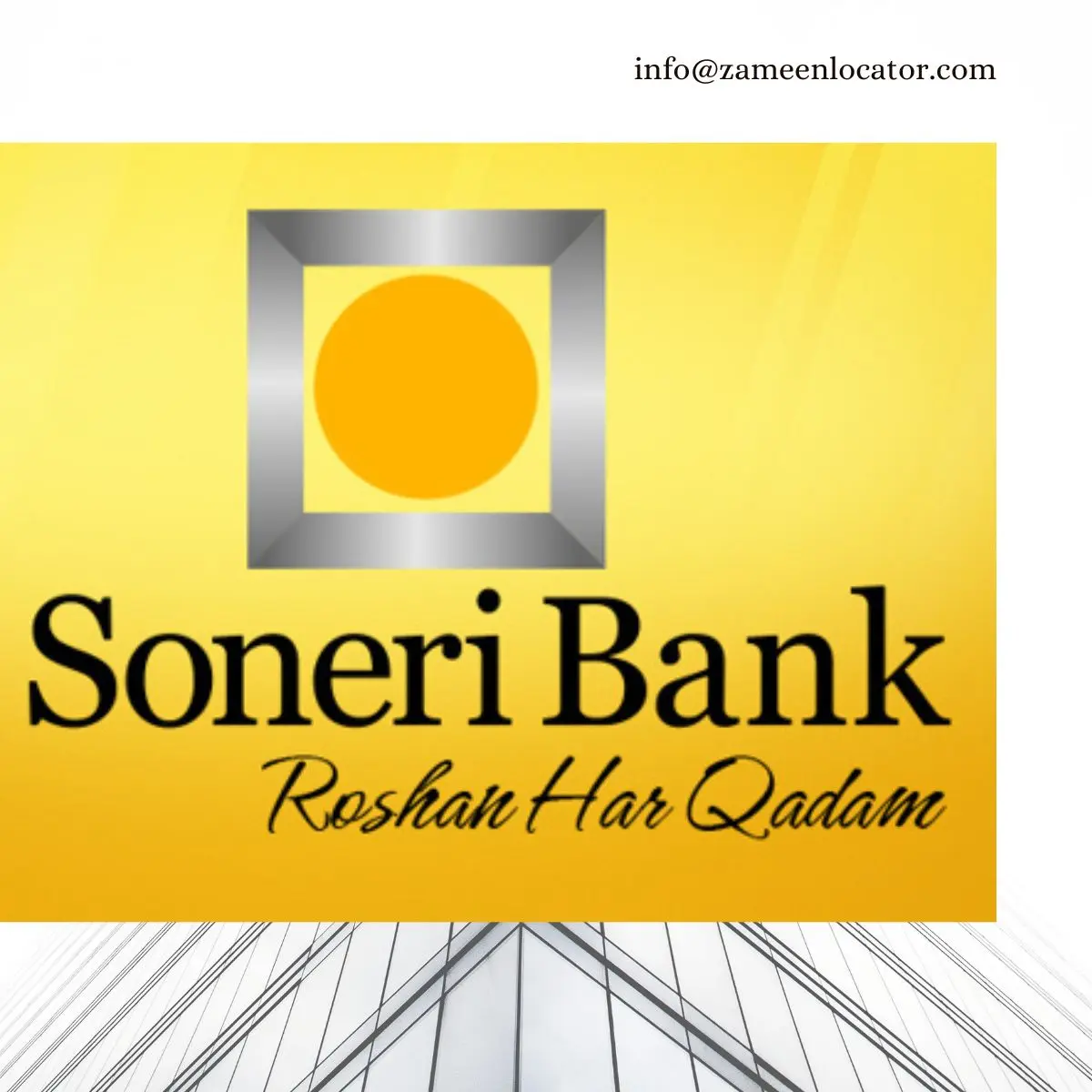 Soneri Bank: Exploring The Loan Advantages And Career Opportunities