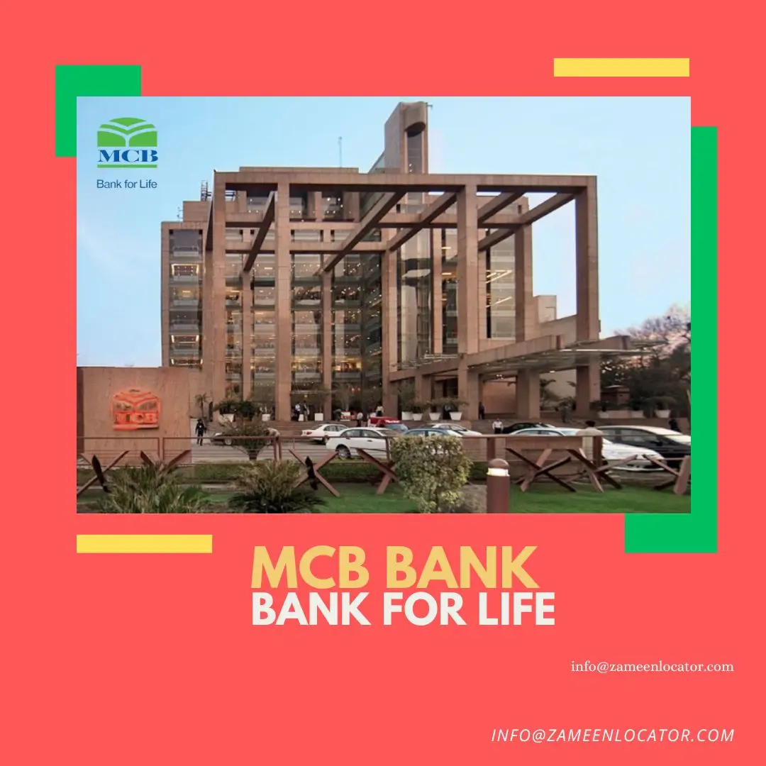 A Complete Guide on MCB Bank: Business And Personal Loans, History And Careers