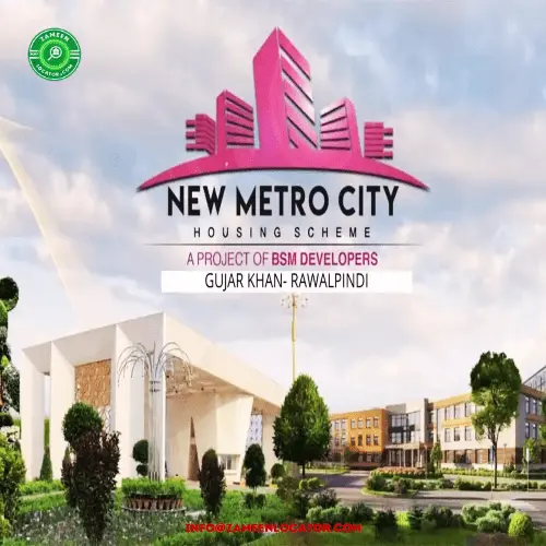 New Metro City Gujar Khan, Latest Map And Location