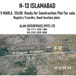 H 13 Islamabad 5 Marla Plot for sale