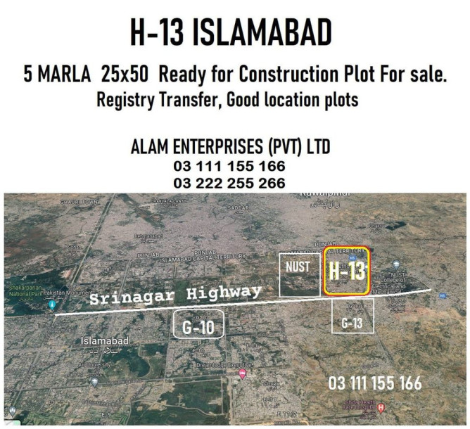 H 13 Islamabad 5 Marla Plot for sale-1