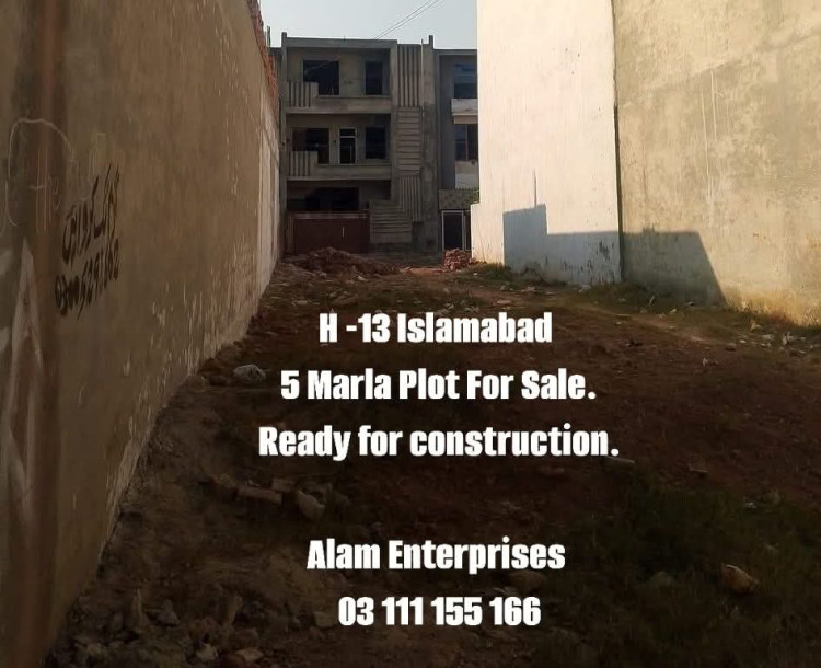 H 13 Islamabad 5 Marla Plot for sale-3